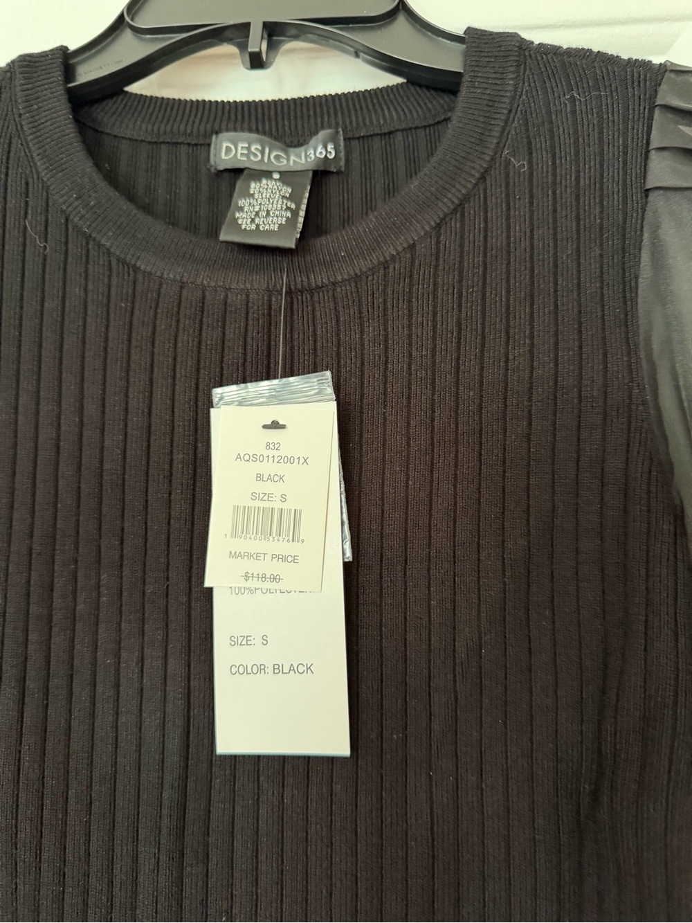 Design365 Men's Black Ribbed Sweater - Size S